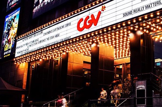 South Korea s CJ CGV cinemas mulls Okja boycott Asia in 